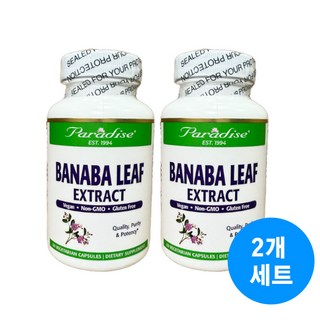 파라다이스허브 바나바리프 60베지캡슐 2개, 60정