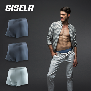GISELA 남성 노라인 프리컷드로즈 3종세트