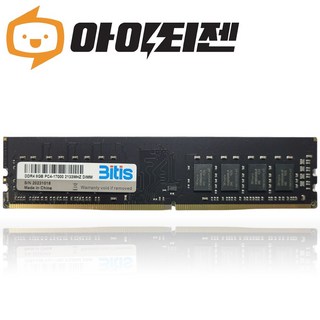 비티즈 DDR4 8GB 데스크탑 램 8기가, PC4 17000 2133, 1개