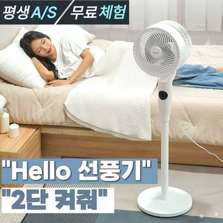 1. [손발이 자유로..