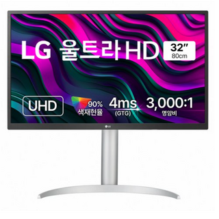 추천2 32UP550N