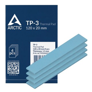 ARCTIC TP-3 서멀패드 그래픽카드 방열패드 120x20 사이즈 1mm 4PCS