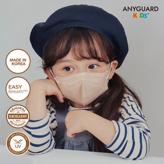 애니가드 키즈 KF94 새부리형 컬러 마스크 소형s 10매/60매 유아용 3~6세, 코튼핑크, 1개, 10개입