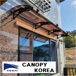 캐노픽스 550x2900 DIY 캐노픽스 렉산시공 빌라 발코니차양 캐노피 테라스 창문 렉산 처마 비가림 현관 주택 차양 비가리개, 블루, 직결피스, 검정, 1개