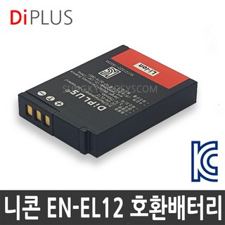 디아이플러스 니콘 호환배터리 EN-EL12