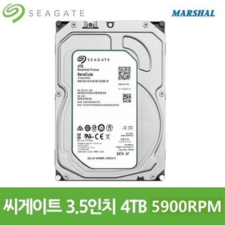 씨게이트 CCTV 녹화용 3.5인치 4TB 하드디스크 5900RPM 256MB HDD ST4000VX015