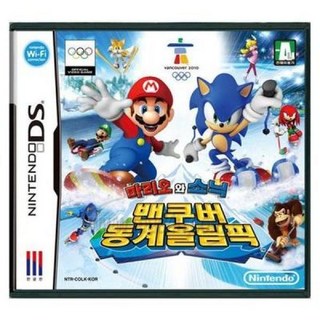 닌텐도 DS 뉴 슈퍼마리오 브라더스