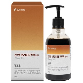 빌트루 진한 보리차 진액 원액 식약처인증 액기스 HACCP 국산 액상, 480g, 1개