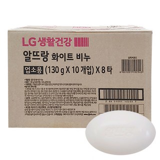 알뜨랑 세면비누 화이트, 130g, 80개입