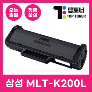 5. 대용량 MLT-..