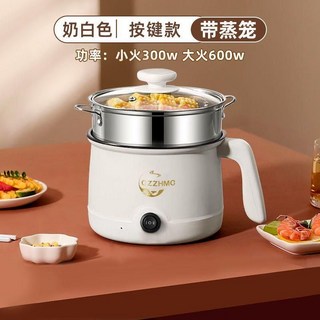 1. 자취 자취생 1..