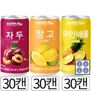 [오늘쇼핑]프레주 미니 업소용캔음료 3종 혼합 (각 30캔씩) / 자두 망고 파인애플+캔톡톡땡큐감사스티커, 90개, 175ml