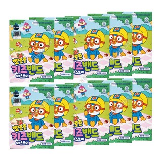 뽀로로 키즈밴드