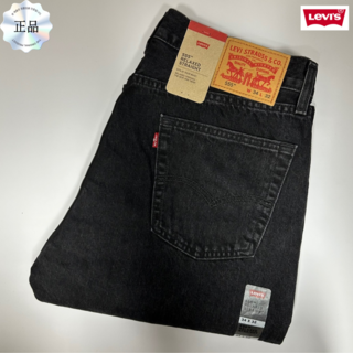 리바이스 청바지 남성 555 릴렉스 스트레이트 진