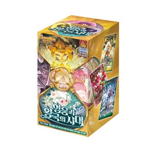 쿠키런킹덤 브레이버스 카드