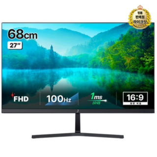 PHILIPS 278E1A 27인치 모니터