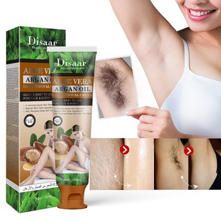 BEIBEI 온화무통 모든 부위 사용 가능 제모 크림, 1개, 100ml