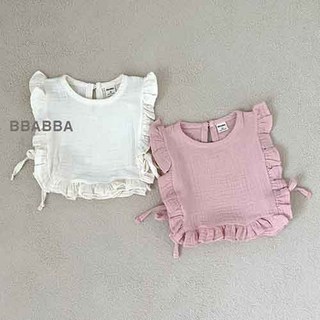베베 러블리 프릴 조끼