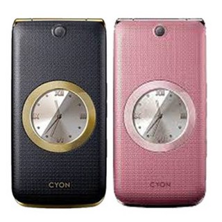 5. 효도폰 학생폰 ..