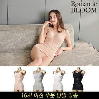 신영와코루 로맨틱블룸 인견 프리커팅 쉐이퍼 컬렉션