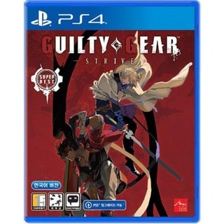 [플스4 미개봉] 길티기어 스트라이브 슈퍼베스트 / 미개봉 새제품