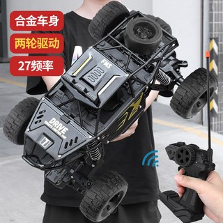 오프로드 RC카 드리프트 차량스프링 검정 무선조종 고속 오프로드 RC 28CM 리모컨 대형, 1 블랙[합금판] 라지 28CM 로스컨트리 스프링 댐핑, 1 차체 배터리 1세트 45분 즐기기 리모컨 배터리 증