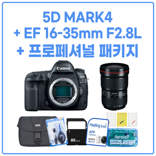 5D MARK4 + EF 16-35mm F2.8L USM