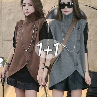 1+1 간절기 따뜻한 반목 롱니트 풀오버 트임 단추 포인트 스워터 빅사이즈 여성의류