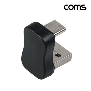 USB C to USB 3.0 디귿자 꺾임 젠더 5Gbps 고속 TB789, 1개