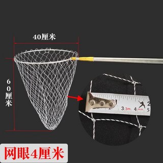 삼각형 낚시 투망 뜰망 수족관 버전 막대 합금 붕어 수영장 하드 뜰채 50CM, 1.8m, 속이 빈 코