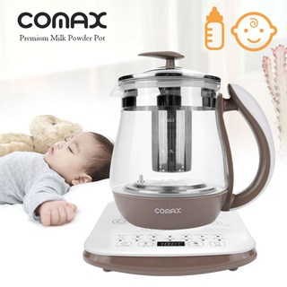 1. 키친아트 커피포..