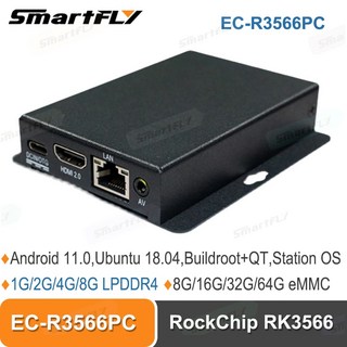 Smartfly EC-R3566PC 쿼드 코어 64 비트 임베디드 컴퓨터 RockChip RK3566 1Tops INT8 rkn NPU 지원 안드로이드 11.0 우분투 18.04, [04] 1GB 8GB, 1개