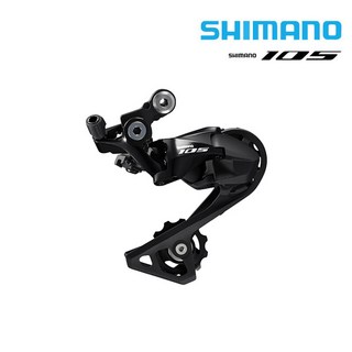 시마노 105 RD-R7000 뒷변속기