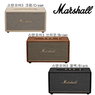 마샬 스탠모어3 블루투스 스피커 크림 블랙 브라운, 클래식, 브라운/Brown, 1개