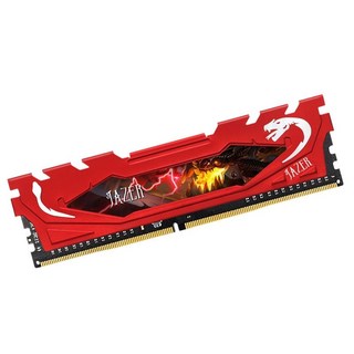 DDR4 Ram 8GB 3200MHz 데스크탑 게임 메모리