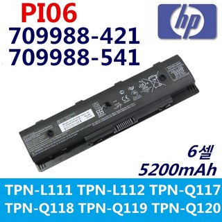 HP 노트북 PI06 호환용 배터리