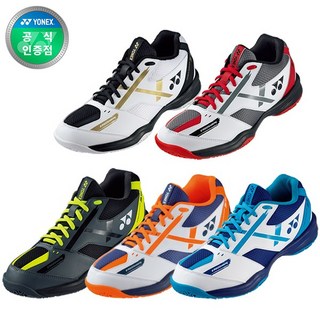 요넥스 39EX 39WEX 배드민턴화