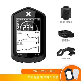 제이씨원웨이 자전거 속도계 GPS 바이내비 센서 브라이튼 가민 방수 유닛 터치스크린, 1개, 진.내비게이션 버전+발진자+심박수 C