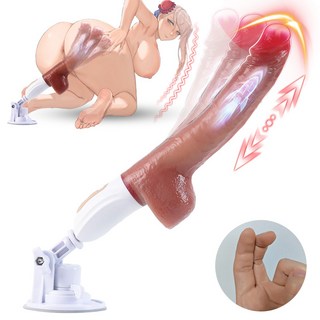 LICKLIP 초리얼한 딜도 9가지 피스톤& 9가지 손가락처럼 구부리는 운동 받침대 자동 딜도 곡선을 있는 삽입하기 좋은딜도 여자성인용퓸기구, 1개, 피부색 대표 이미지 - 입문용 바이브레이터 추천