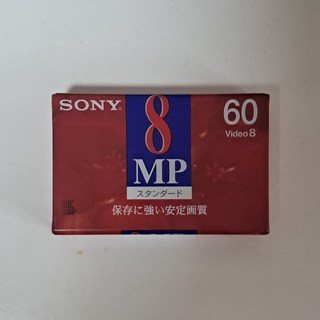 SONY 8mm 비디오카세트 테이프