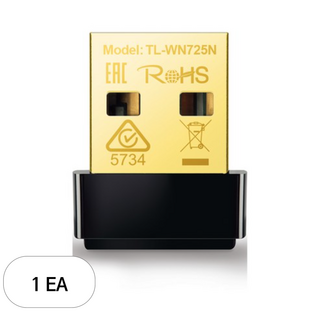 티피링크 150Mbps 무선 N 나노 USB 랜카드