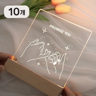 1. 호미호비 아크릴..