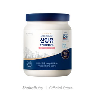 쉐이크베이비 산양유 단백질 100% 프로틴 보충제 식사대용 쉐이크 200g 1통, 1개