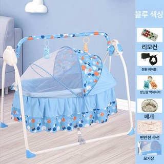 신생아 흔들침대