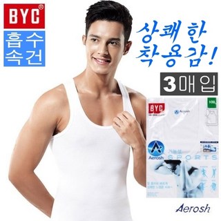 BYC 남성 기능성 쿨 런닝 에어로쉬 3매입 유니클로 에어리즘 대체