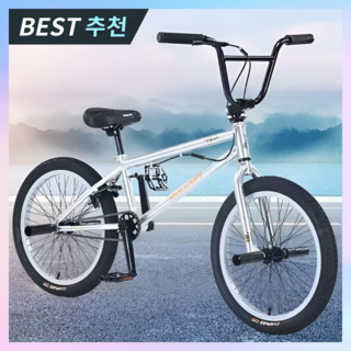 3. 다인테크 튼튼한..