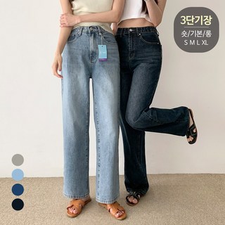 [3단기장] 순이들 K.사계절 세미와이드 워싱 데님