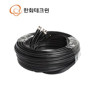 한화테크윈 500만화소 5MP CCTV 카메라 녹화기 호환 영상 전원 일체형 동축 케이블 10M, 1개