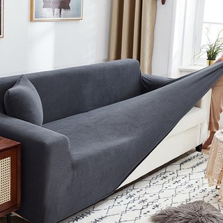 코팅블루 먼지없는 쿠션감있는 와플 탄력 쇼파커버 1~4인용, 1세트, 챠콜