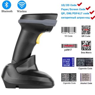 C타입 Buetooth 무선 바코드 스캐너 qr 코드 2d 리더 핸드 헬드 Barcod, R3B--Bluetooth, 1개